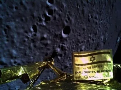 Перший місячний апарат Ізраїлю розбився при посадці
