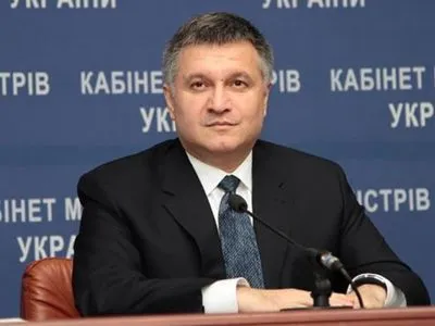 Аваков прокоментував провадження щодо розповсюдження ролика про ДТП із Зеленським