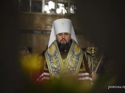 Епіфаній: в Україні ніколи не буде державної церкви