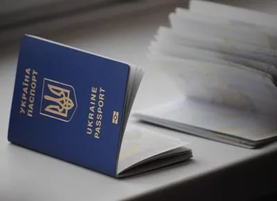 В Україні призупинять оформлення біометричних документів