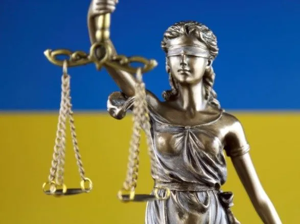 В Украине заработал Антикоррупционный суд: 38 судей приняли присягу