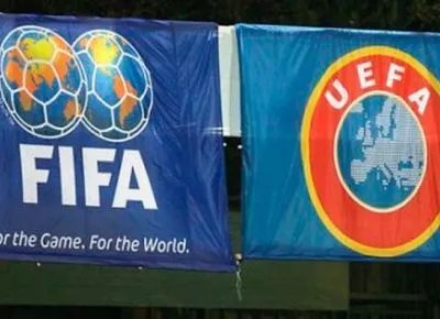 В УЄФА і ФІФА чистка кадрів: через подарунок Суркіса