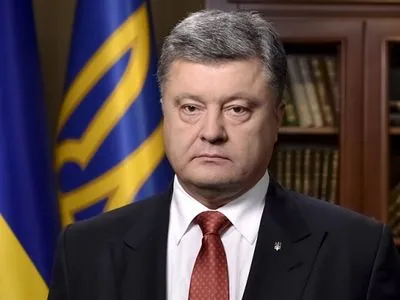 На встрече в "нормандском формате" Украина поднимет вопрос освобождения заложников