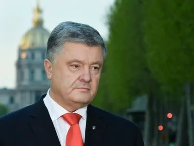 Президент: зупиняти євроінтеграційний рух України - неконституційно