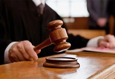 Суд заборонив ДБР проводити конкурс до складу Ради громадського контролю