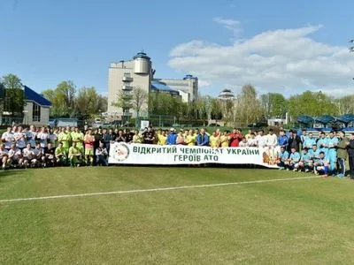 Всеукраинский открытый чемпионат Героев АТО по футболу стартует сегодня