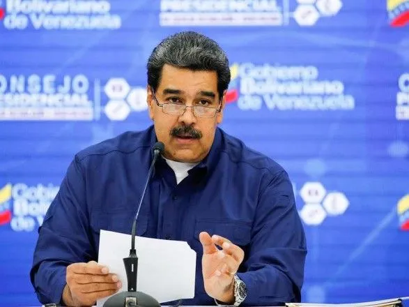 Мадуро: народ Венесуели готовий захищати свою країну