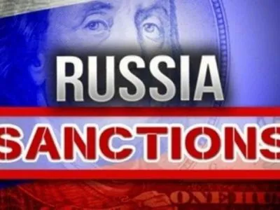 Сенат США един в вопросе санкций против России - посол