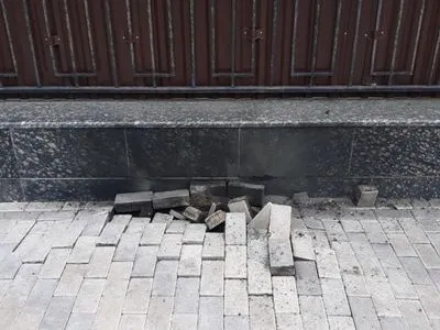 Біля посольства РФ у Києві стався вибух