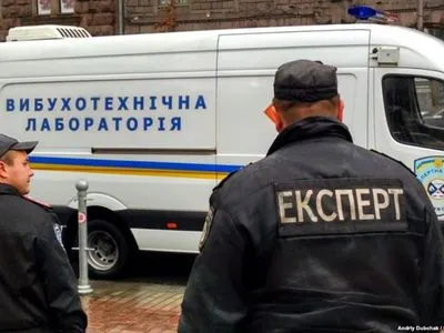 За один день в Киеве поступило около 30 сообщений о минировании