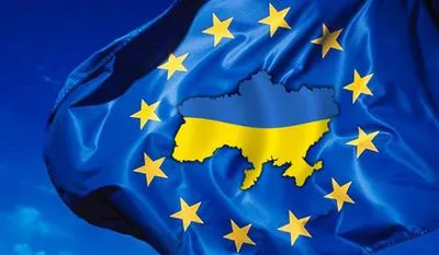 Україна досі виконує зобов'язання для другого траншу макрофіну від ЄС