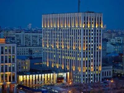 Россия не признает решение суда о выплате 44,4 млн долларов "Укрнафте"