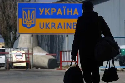 Украина предоставила разрешение на иммиграцию более 3 тыс. человек