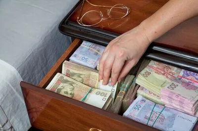 Топ-чиновницю "Кіровгеологія" судитимуть за розтрату понад 350 тис. гривень