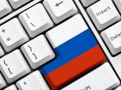Госдума РФ приняла закон об изоляции Рунета