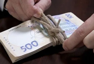 Українці сплатили 107 млн грн податку на нерухомість