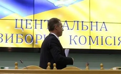 Штаб Порошенко просит ЦИК изменить постановление относительно дебатов