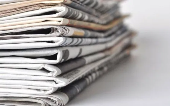 В Киеве раздают газеты с незаконной агитацией
