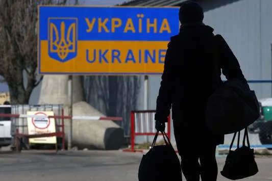 Более 600 лицам было отменено разрешение на иммиграцию в Украину - ГМС