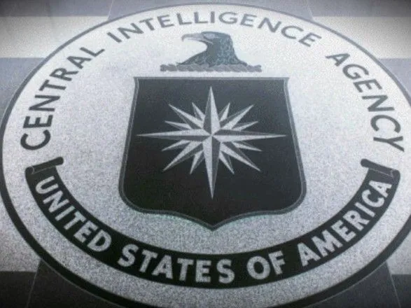 ЦРУ усилило слежку за Россией и Ираном