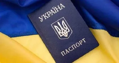 В день второго тура выборов паспорта в Киеве будут выдавать до вечера
