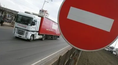 На Вінниччині з перевізників хочуть стягнути 60 тис. грн за порушення норм вантажних перевезень