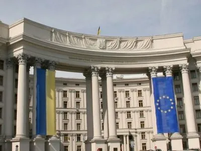 МЗС висловило протест через незаконні затримання та засудження кримських татар