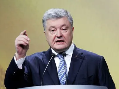 Порошенко вспомнил Зеленскому шутки об Украине во время Иловайская и Дебальцево