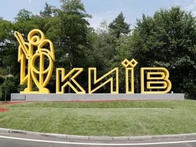 МВД работает над решением сложной транспортной ситуации на въезд в Киев