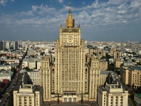 В МИД России призвали НАТО удержаться от участия в "провокациях" Киева в Черном море