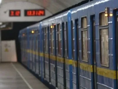 На трех станциях столичного метро ограничили движение