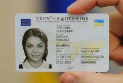 Украинцам напомнили о выдаче ID-карт накануне и в день второго тура выборов