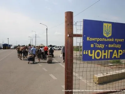 На адмінмежі з окупованим Кримом посилено заходи безпеки