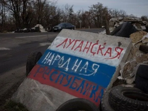 На Луганщині затримали розвідника "ЛНР"