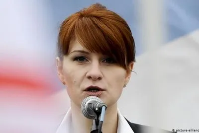 Прокуратура США просить для росіянки Бутіної 18 місяців в'язниці за шпигунство
