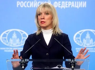 У МЗС РФ прокоментували результати виборів в Україні