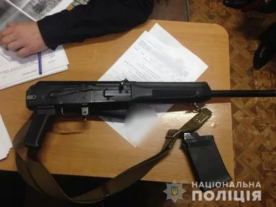 Поліція: у Миколаїв прибула група озброєних молодиків з Дніпра