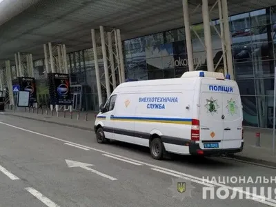 Во Львове полиция проверили уже пять сообщений о заминировании