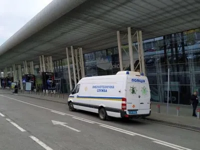 У Львові замінували аеропорт
