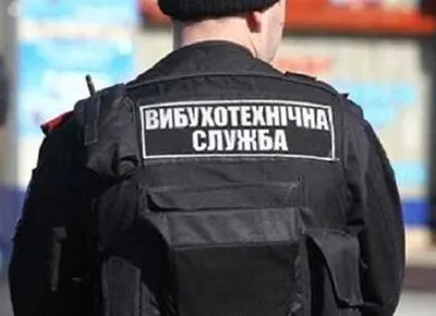 В Донецкой области "минировали" избирательный участок