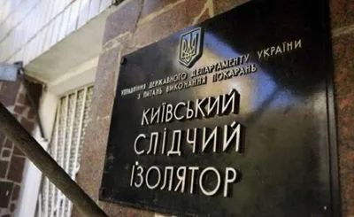 На участок в СИЗО Киева завезли на сто бюллетеней меньше необходимого