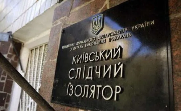 У Київському СІЗО зафіксовано нестачу виборчих бюлетенів — Омбудсмен