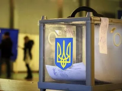 Избирательный участок в Донецкой области не работает из-за неявки членов комиссии - ЦИК