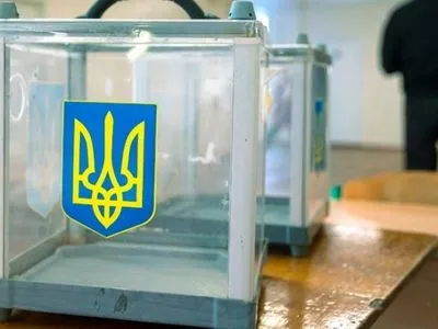 Выборы президента: украинцы голосуют в Сербии