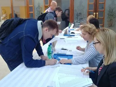 В Словакии началось голосование на выборах президента Украины