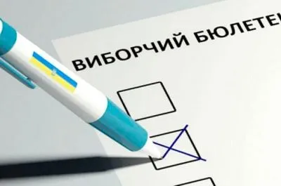 Уже зафиксировали 140 обращений о нарушении избирательных прав граждан - Денисова