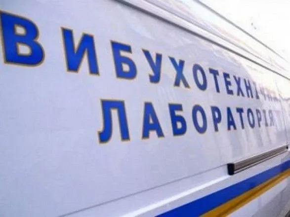 В Житомирской области полиция ищет взрывчатку на бронетанковом заводе