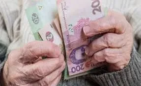 ПФУ утвердил показатель средней зарплаты для исчисления пенсии за февраль