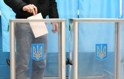 Львів'янину загрожує чотири роки ув'язнення за повторне голосування