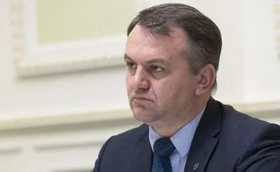 Председатель Львовской ОГА подал в отставку